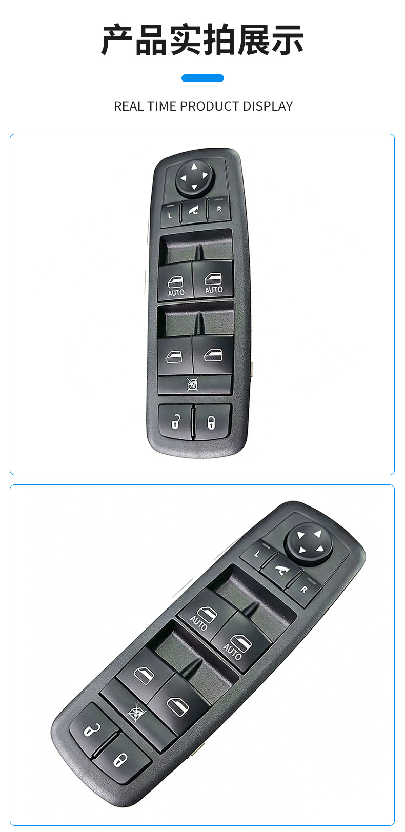 4602536Ad 68110872Aa Is Suitable for 2008-2012 Chrysler Dodge Glass Lift Switch 3 Pins