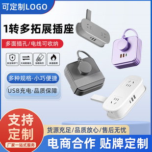 ������ռ{�������Ŷ�ʲ往�����б�yʽ���Ͼ���๦�ܼ��ò��