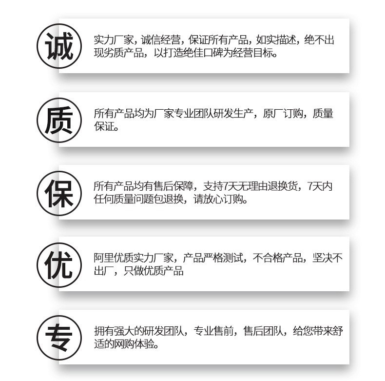 O1CN017Q40Oh1coN7YRQs2I_!!2208