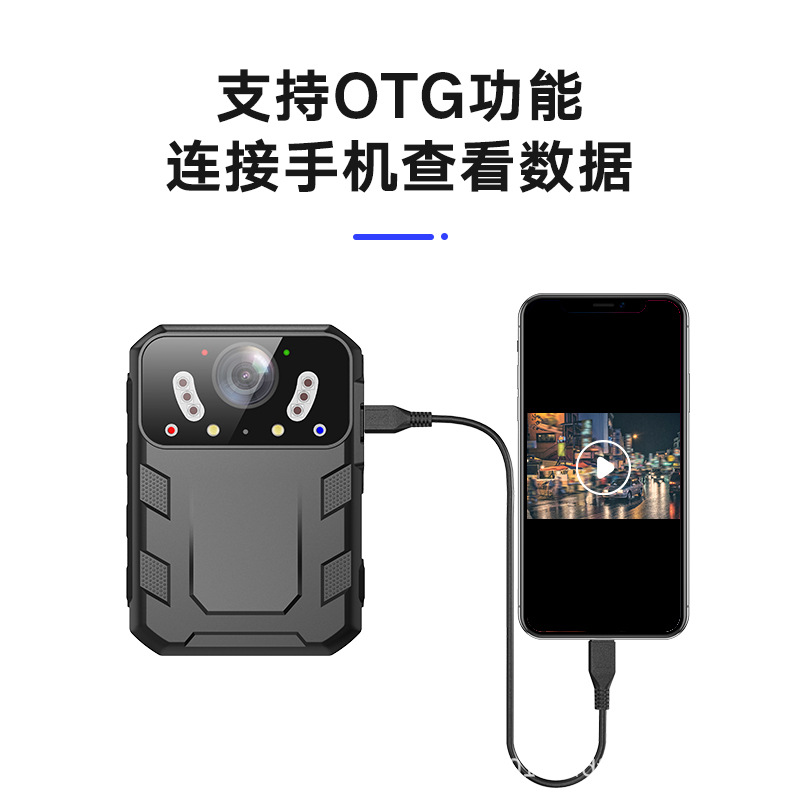 Grabadora de aplicación de la ley con antivibración portada en el pecho con grabadora de trabajo de visión nocturna infrarroja de larga duración