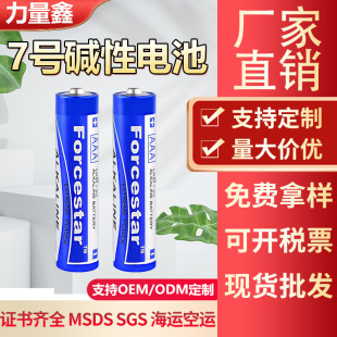 7̖늳� Դ�^���S�|�Զ��������iѪ��Ӌ늄���������L���늳�