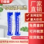 电动源头定制碱性电池