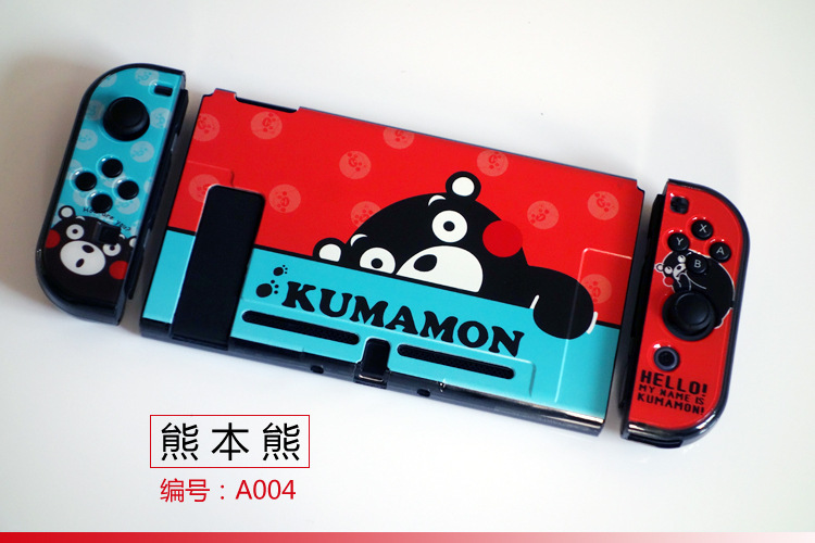 【一件】任天堂switch分体保護ケースゲームテーマカラーケース硬質保護ケース|undefined