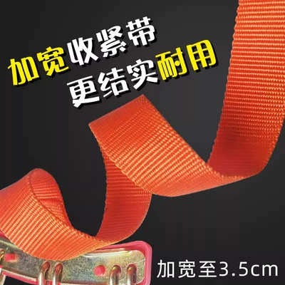 X3X6 special car tire anti-skid – Tire snow chain