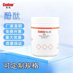 봵����Wԇ�� ��̪ ָʾ�� Ind  25�� 500��