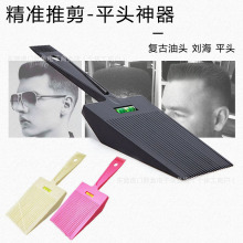 �l�����^����߅ˮƽ��ƽ�^���I���l�����͎������Ƽ����l������λ