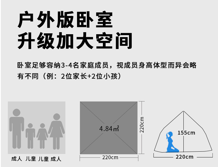 详情-11.jpg