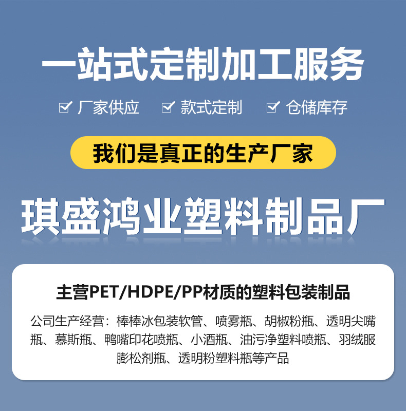 详情1.jpg