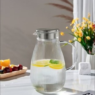 Creative Glass Water Kettle for Home Use, High-Temperature Resistant Striped Cold Water Jug, Juice Jug, Flower Tea Brewing Kettle, Boiling Water Kettle