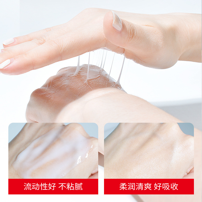 仕月コラーゲン熙顔精華乳顔面補水保湿潤肌乳が肌の色を明るくするスキンケアブランド卸売り|undefined