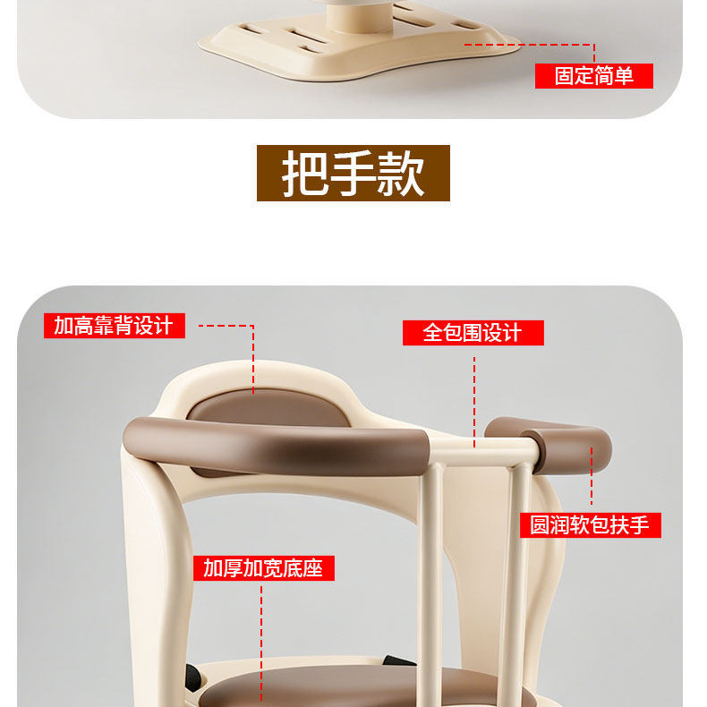 Electric Vehicle Front-Mounted Child Seat, Thickened, Fully Enclosed, Shock-Absorbing, Anti-Fall, Anti-Collision, Adjustable Baby Safety Seat