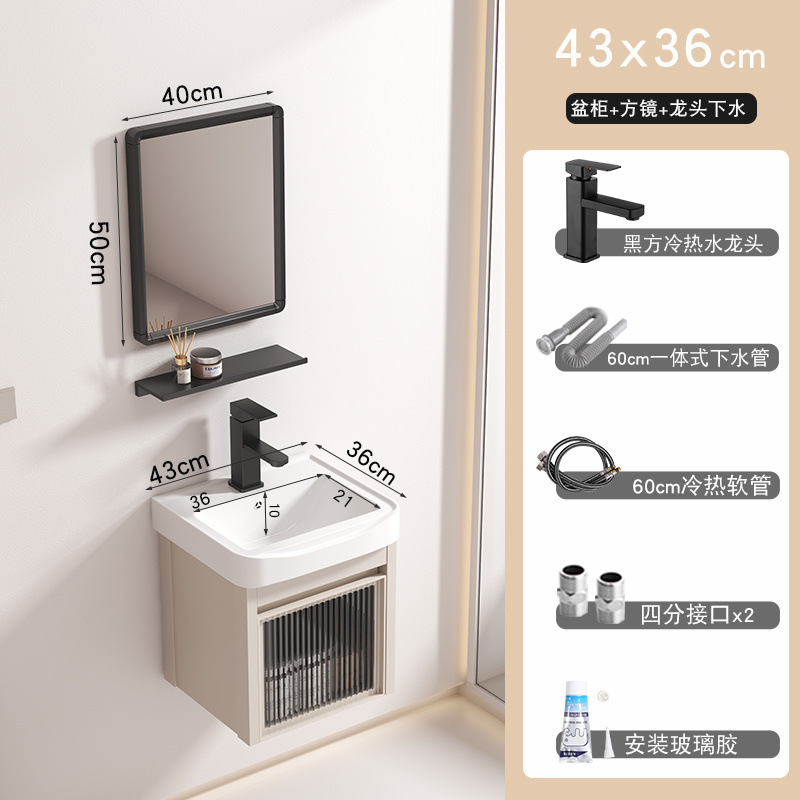 多機能デザインクリームスタイルスペースアルミバスルームキャビネットコンビネーションバスルームセラミック一体型洗面台|undefined
