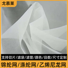 �����^�V�W 60Ŀ70Ŀ �����^�V��  �\�]�W�\��W��NĿ�� �^�V��
