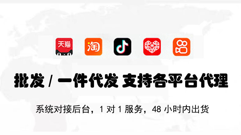 详情首图1