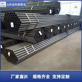 方管;镀锌管;焊管