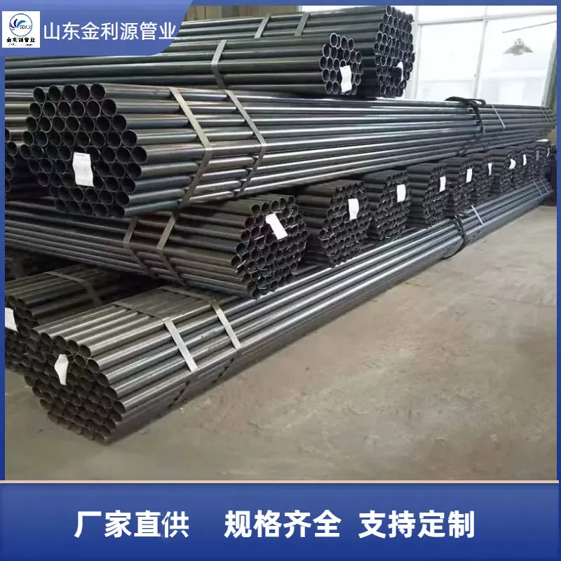 现货批发 黑退圆管 销售健身器材用焊管 光亮圆管