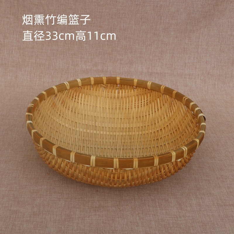 Cesta de almacenamiento de tejido de bambú, recogedor, tamiz de bambú redondo hecho a mano, productos de bambú de granja, canasta para el hogar, canasta de frutas, canasta de verduras de lavado