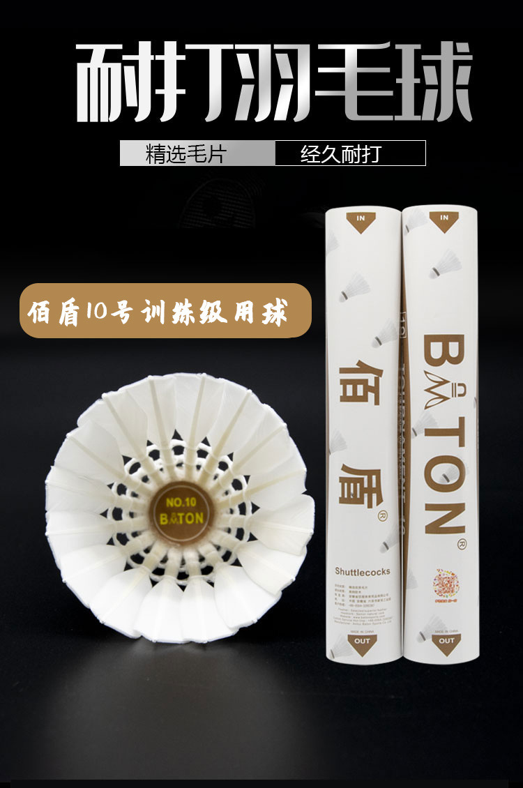 c612ba95-75da-489a-a980-9650222701cf.jpe