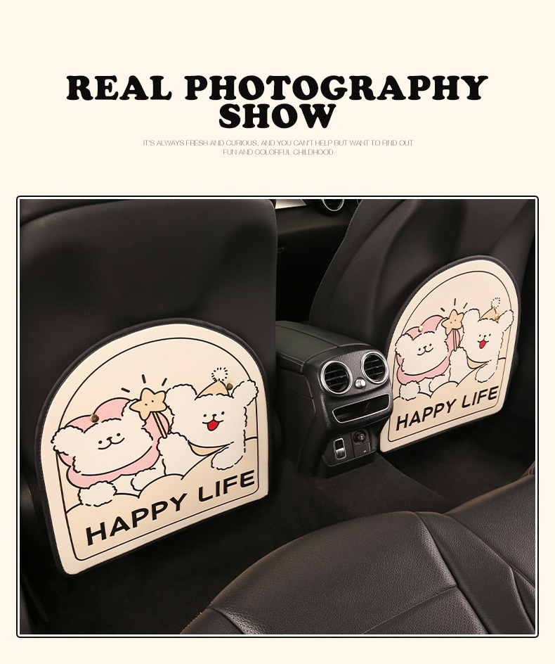 Car anti-kick pad rear seat back anti-dirty protection pad car universal cartoon child backrest protection pad