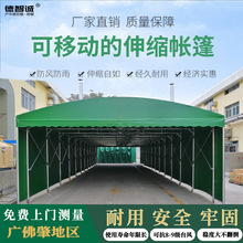 �������řn����}���������Ƅ���s�����R�r���������