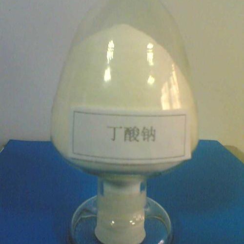 厂销 丁酸钠 98% 饲料级丁酸钠 小量可发 丁酸钠