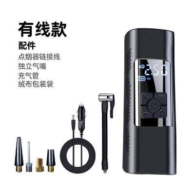 Wireless Air Pump for Vehicle: Hava nasosu - czcq-101-vehicle-model