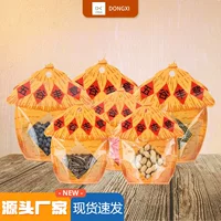 Китайский Новый год упаковочная сумка сладкие консервы сухофрукты запечатанная сумка новый новогодний подарочная сумка для сушеных товаров