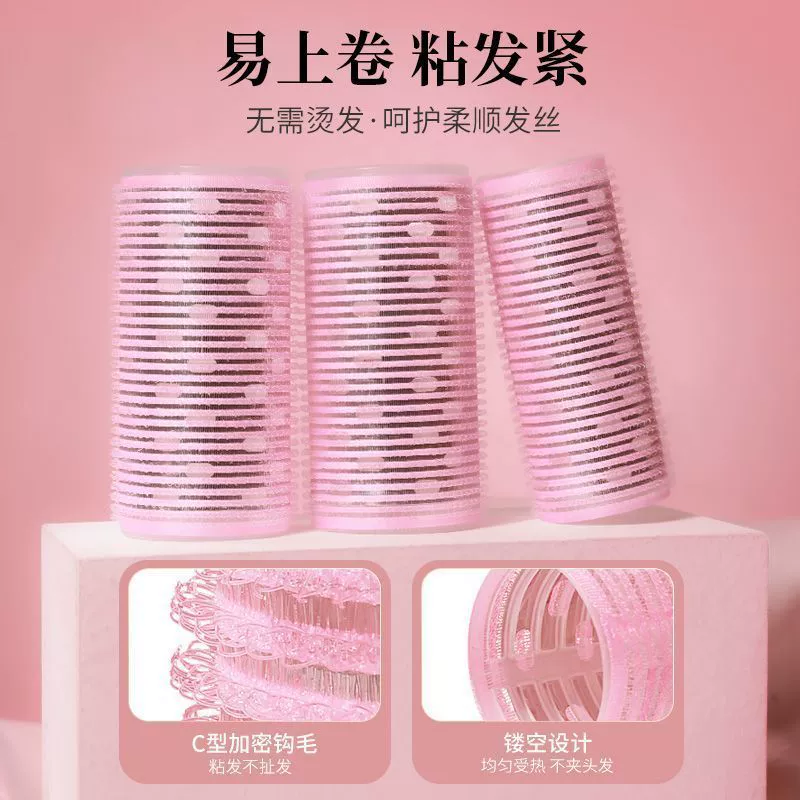 Self-Adhesive Curly Bangs, Volume-Adding Hair Fringe, Small/Medium/Big, Multiple Colors