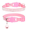 Shining rhinestone pets to prevent crawls, dwarf cat collars Small and small leather dog traction rope cross -border hot sales