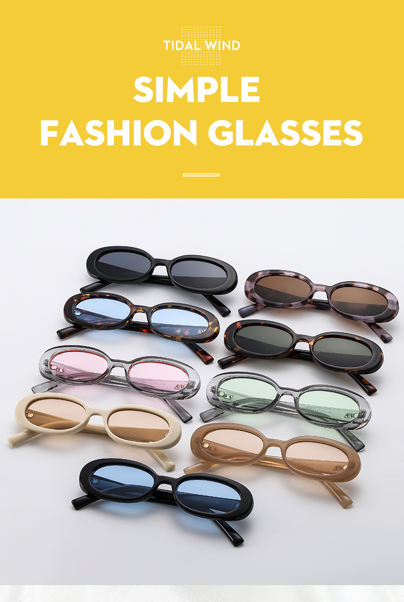 Vacation Classic Style Streetwear Geometric PC UV400 Protection Oval Frame Full Frame Women's Sunglasses display picture 5