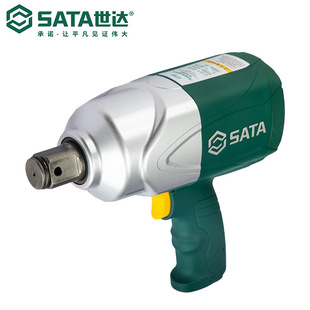 Sata / Shida Hardware Pneumatic Tools Composite Multifunctional Impact Wrench 02160