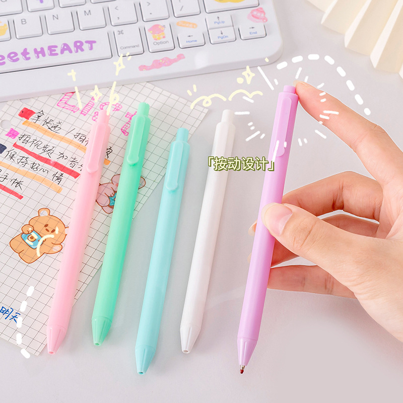 High-quality appearance Macron color series, suitable for rollerball pens, signature pens, stationery office gifts, wholesale pens and stationery