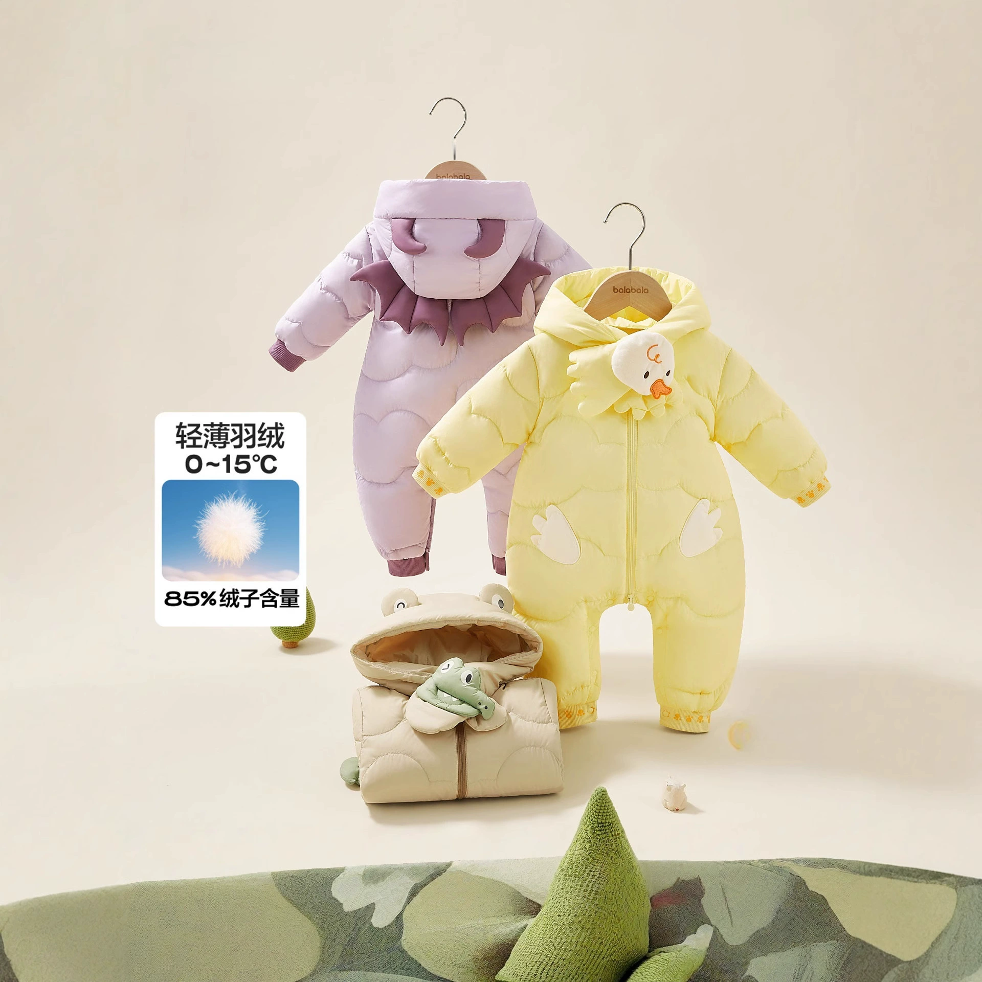 Детский комбинезон Cute Planet из белого утиного пуха, новая модель 2024 года, зимний, с капюшоном, для прогулок, милый