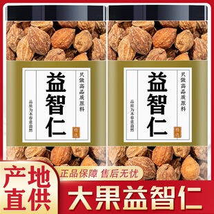 ���x��������ș����Ʒ�ٷ���Ş��Ұ����������ˮ�谲���ؼ����l