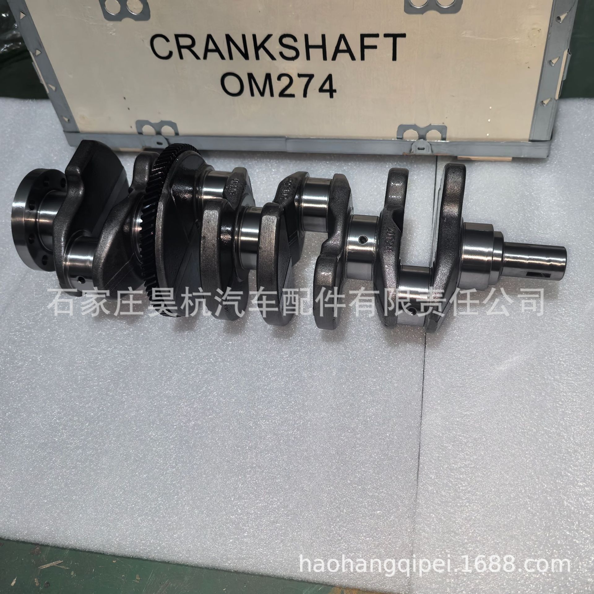 For m274 Mercedes-Benz S350 C180 R350 m270 engine 2.0 crankshaft OM 2740300201