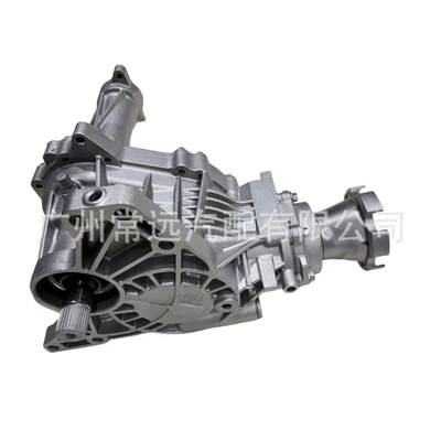 Suitable for Chevrolet Captiva Transfer case