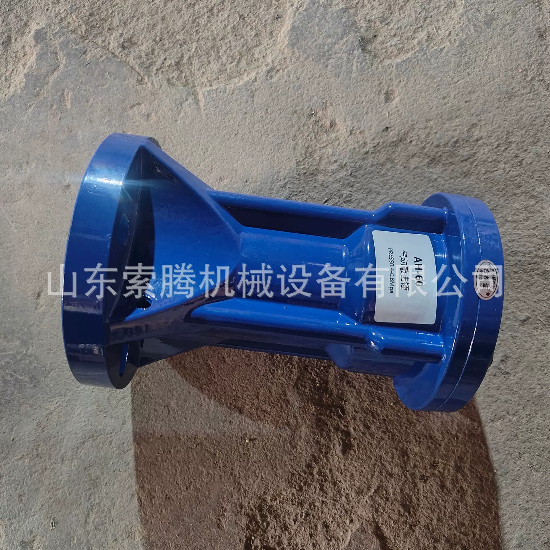 AH-60气动敲击锤30/40/50/60/100振动下料流料仓助流器冲击