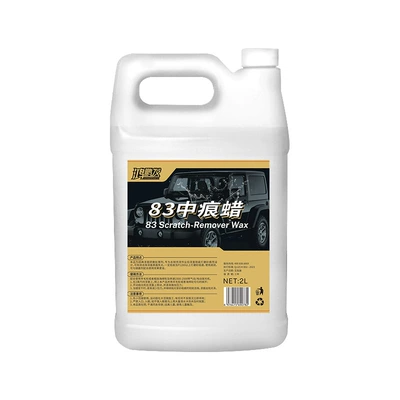 Car Polishing Wax, Grinding Wax, Car wax - hongpeng-hair-mark-wax-4kg
