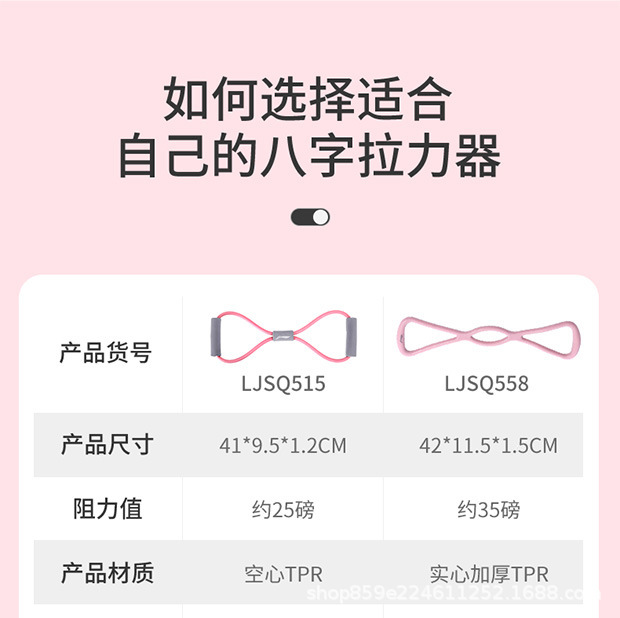 详情图_17.jpg