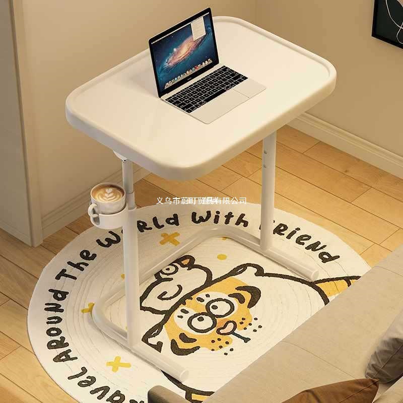 Bedside Table Movable Adjustable Computer Table Home Bedside Simple Sofa Side Table Rental House Foldable Small Table