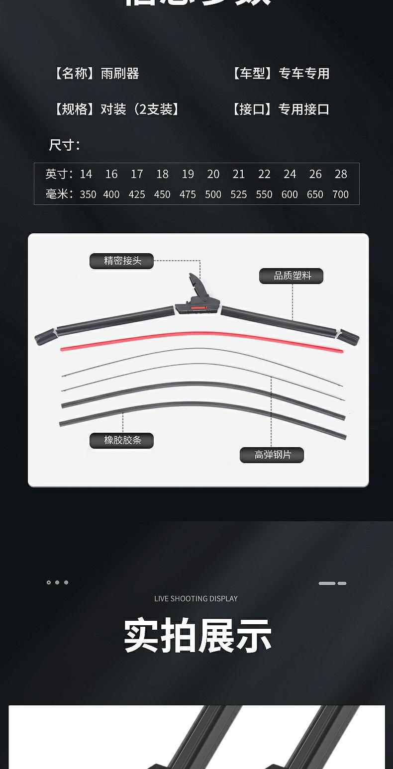 YJH_一键复制_20240312040050
