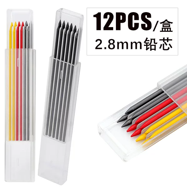 12 Pieces/Box 2.8mm New Woodworking Pencil Lead Deep Hole Woodworking Pen Special Replacement Lead Large Capacity Automatic Pencil Lead