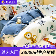 ��ͯ��ͨ���޴����ļ���100%ȫ�ތ������α����к����ҿƷ�׼�