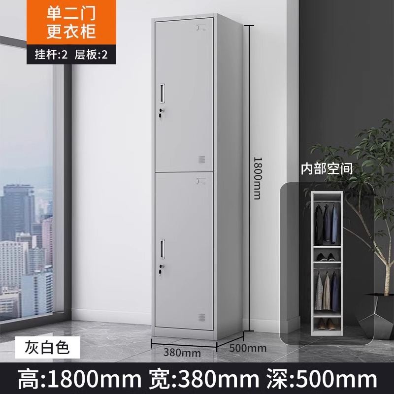 500 깊은 단일 두 문 [회색 업그레이드 심화]]