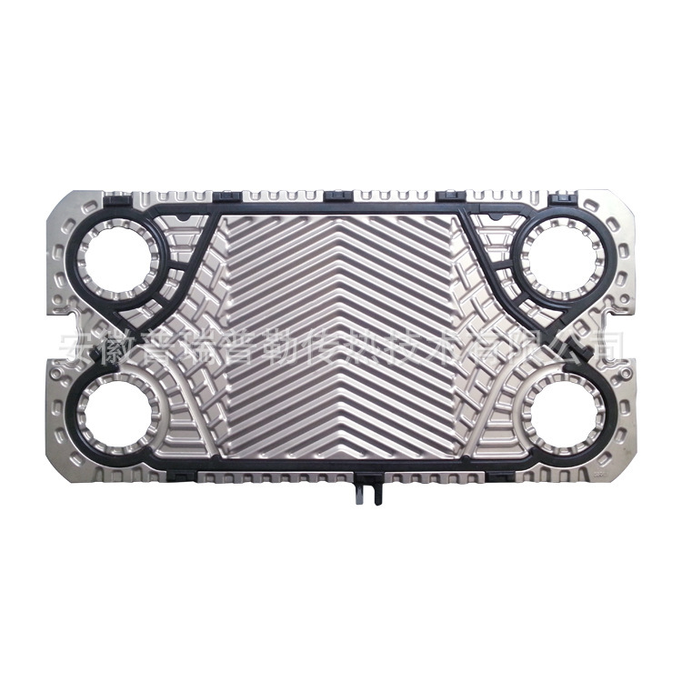 供应GEA 基伊埃 NT50T 板式换热器板片