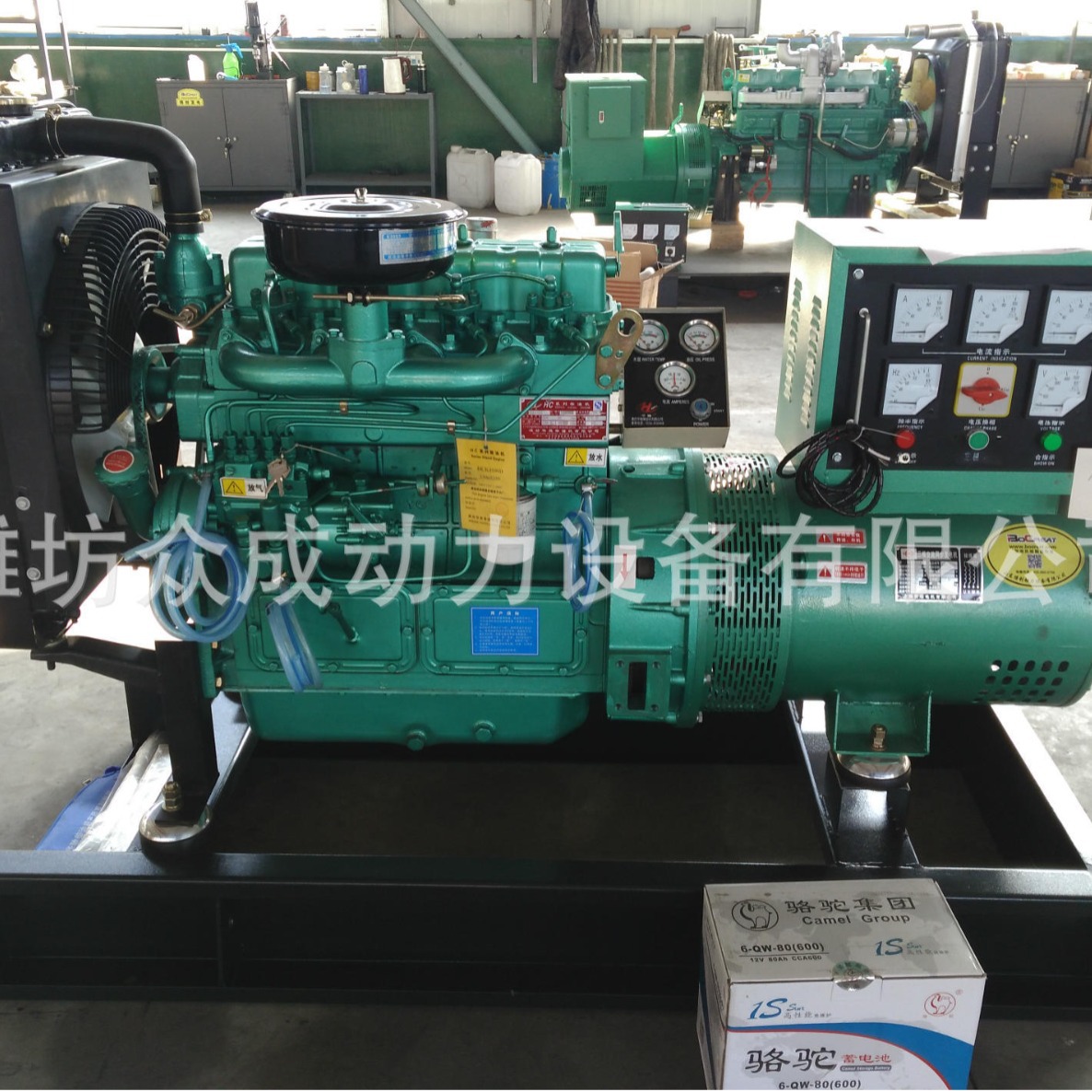 潍坊柴油发电机组30千瓦 30千瓦小型柴油发电机厂家源头全国联保