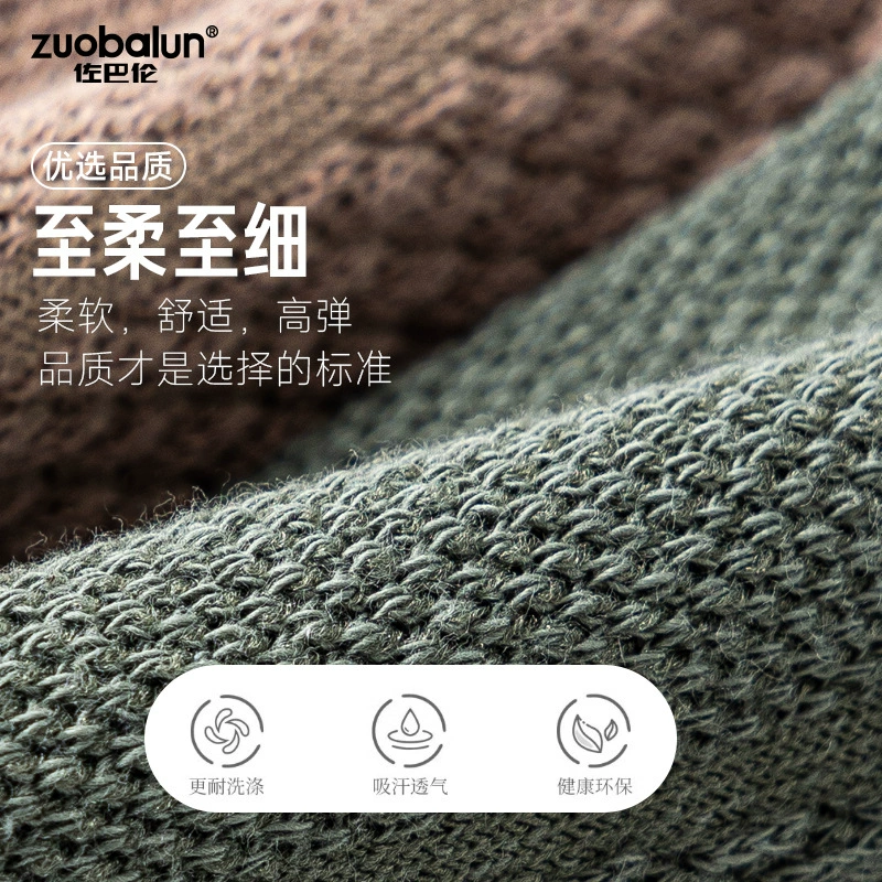 Cotton summer socks, men's thin mesh massager