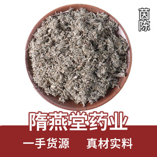 ��� ���l��ș�� ��� ��؛ �d��� ֧��ș�z ��ĥ�� �F؛�F�l