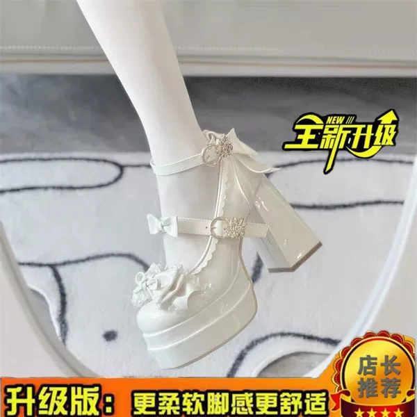 Off-white upgraded version-Shop manager's recommendation