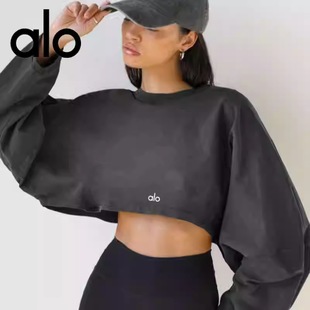 Al Navel-Baring Round Neck Sweatshirt Women's Short Sports Bottoming Shirt T-Shirt Knitwear Dropped Shoulder Sleeves Loose Long-Sleeved Top